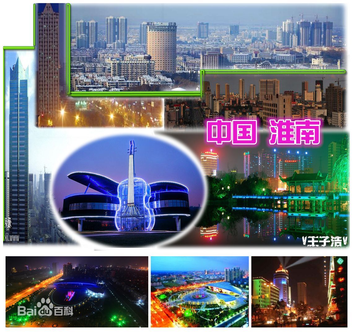 &#19975;&#35937;&#22478;&#45;&#19975;&#35937;&#22478;&#65288;&#20013;&#22269;&#65289;