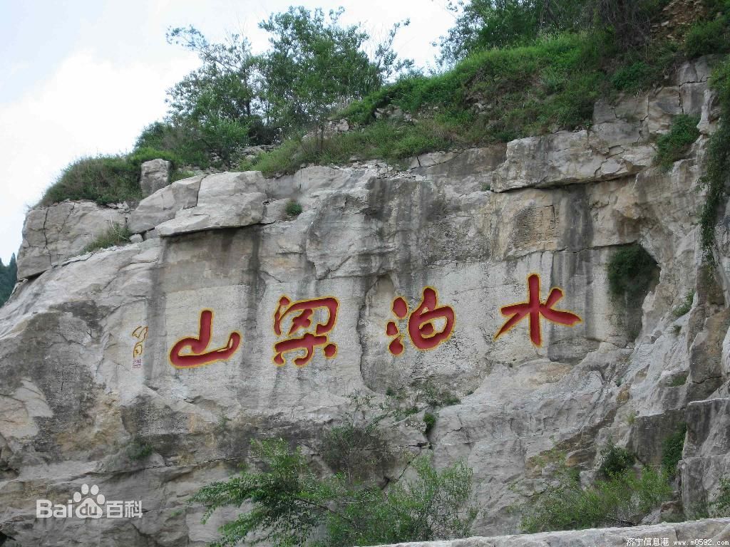 &#19975;&#35937;&#22478;&#45;&#19975;&#35937;&#22478;&#65288;&#20013;&#22269;&#65289;