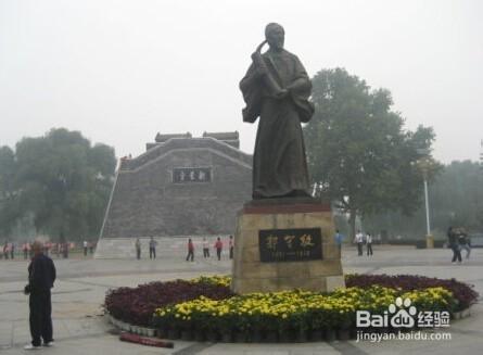 &#19975;&#35937;&#22478;&#45;&#19975;&#35937;&#22478;&#65288;&#20013;&#22269;&#65289;