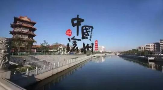 &#19975;&#35937;&#22478;&#45;&#19975;&#35937;&#22478;&#65288;&#20013;&#22269;&#65289;