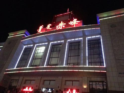 &#19975;&#35937;&#22478;&#45;&#19975;&#35937;&#22478;&#65288;&#20013;&#22269;&#65289;