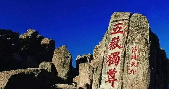 &#19975;&#35937;&#22478;&#45;&#19975;&#35937;&#22478;&#65288;&#20013;&#22269;&#65289;