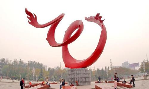 &#19975;&#35937;&#22478;&#45;&#19975;&#35937;&#22478;&#65288;&#20013;&#22269;&#65289;