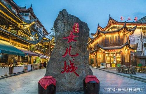 &#19975;&#35937;&#22478;&#45;&#19975;&#35937;&#22478;&#65288;&#20013;&#22269;&#65289;