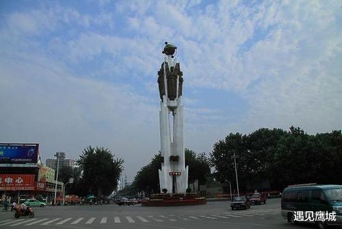 &#19975;&#35937;&#22478;&#45;&#19975;&#35937;&#22478;&#65288;&#20013;&#22269;&#65289;