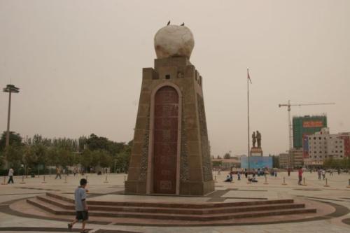 &#19975;&#35937;&#22478;&#45;&#19975;&#35937;&#22478;&#65288;&#20013;&#22269;&#65289;