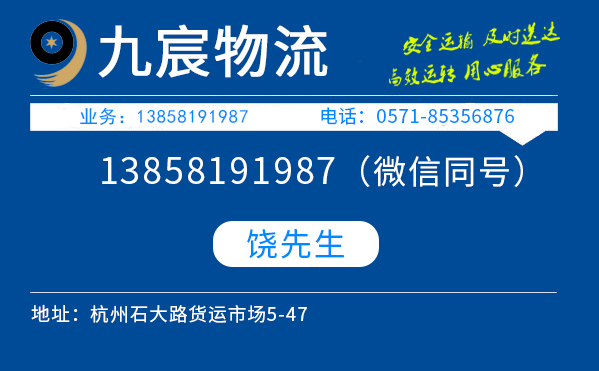 &#19975;&#35937;&#22478;&#45;&#19975;&#35937;&#22478;&#65288;&#20013;&#22269;&#65289;