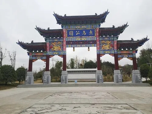 &#19975;&#35937;&#22478;&#45;&#19975;&#35937;&#22478;&#65288;&#20013;&#22269;&#65289;