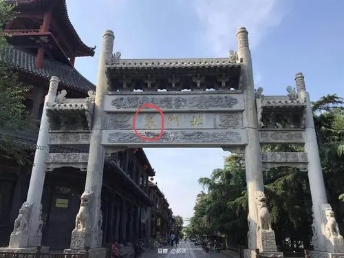 &#19975;&#35937;&#22478;&#45;&#19975;&#35937;&#22478;&#65288;&#20013;&#22269;&#65289;