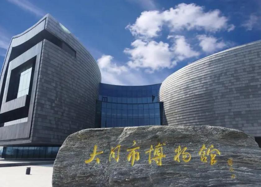 &#19975;&#35937;&#22478;&#45;&#19975;&#35937;&#22478;&#65288;&#20013;&#22269;&#65289;