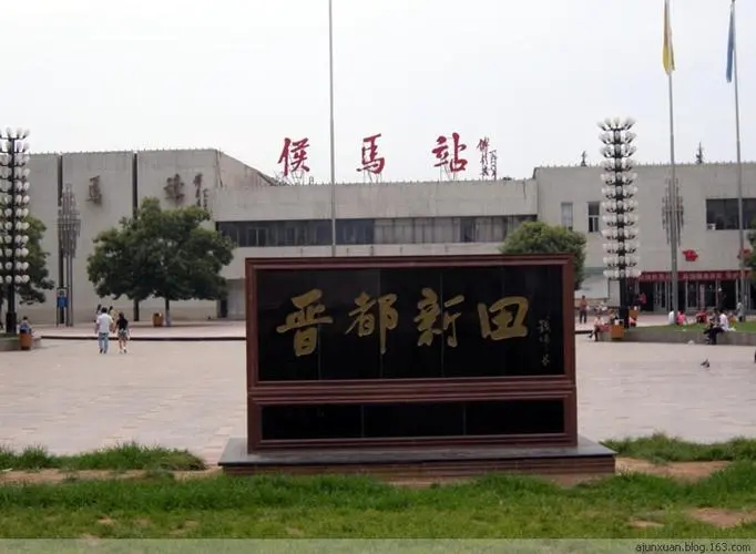 &#19975;&#35937;&#22478;&#45;&#19975;&#35937;&#22478;&#65288;&#20013;&#22269;&#65289;