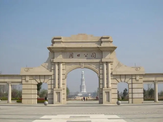 &#19975;&#35937;&#22478;&#45;&#19975;&#35937;&#22478;&#65288;&#20013;&#22269;&#65289;