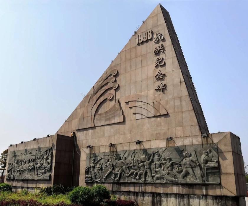 &#19975;&#35937;&#22478;&#45;&#19975;&#35937;&#22478;&#65288;&#20013;&#22269;&#65289;