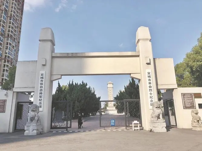 &#19975;&#35937;&#22478;&#45;&#19975;&#35937;&#22478;&#65288;&#20013;&#22269;&#65289;