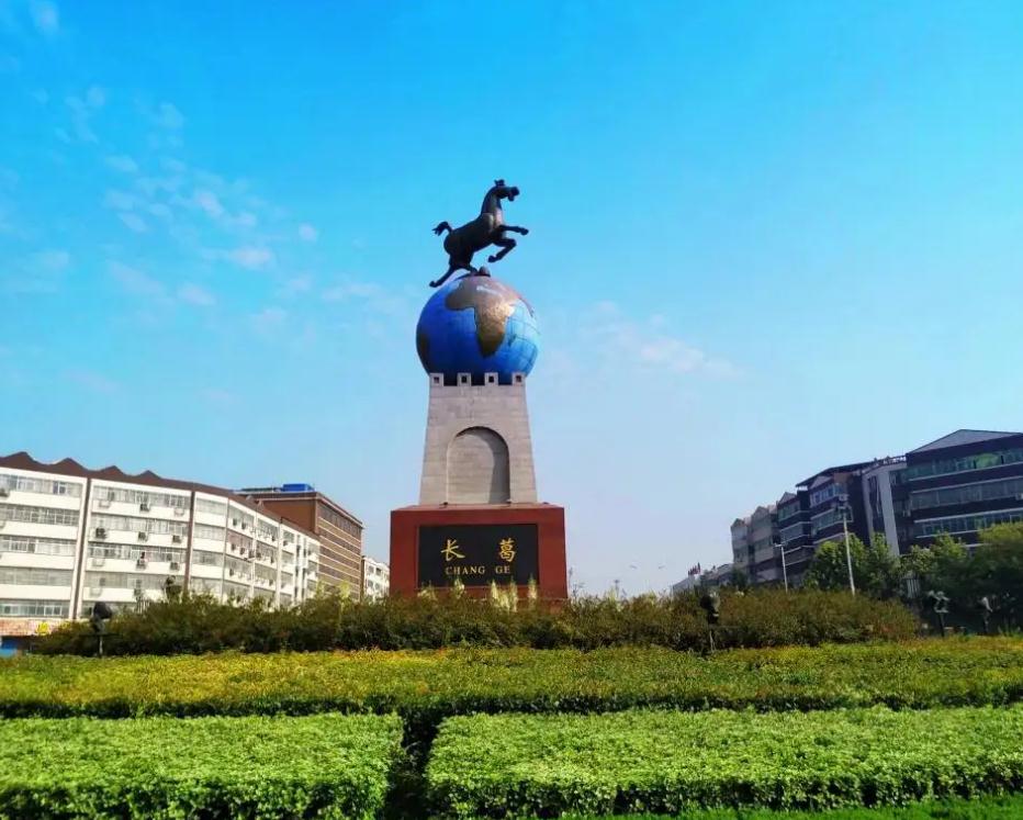 &#19975;&#35937;&#22478;&#45;&#19975;&#35937;&#22478;&#65288;&#20013;&#22269;&#65289;