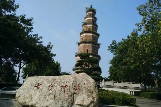 &#19975;&#35937;&#22478;&#45;&#19975;&#35937;&#22478;&#65288;&#20013;&#22269;&#65289;