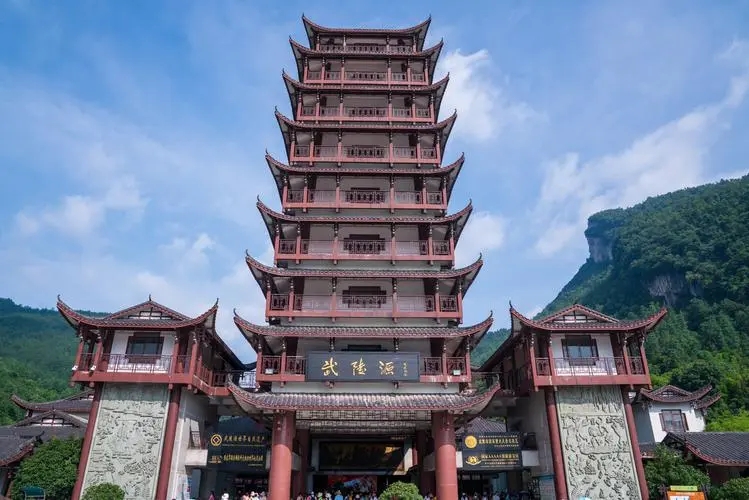 &#19975;&#35937;&#22478;&#45;&#19975;&#35937;&#22478;&#65288;&#20013;&#22269;&#65289;