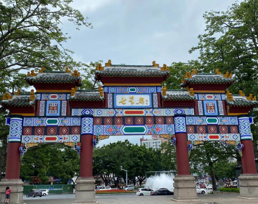 &#19975;&#35937;&#22478;&#45;&#19975;&#35937;&#22478;&#65288;&#20013;&#22269;&#65289;