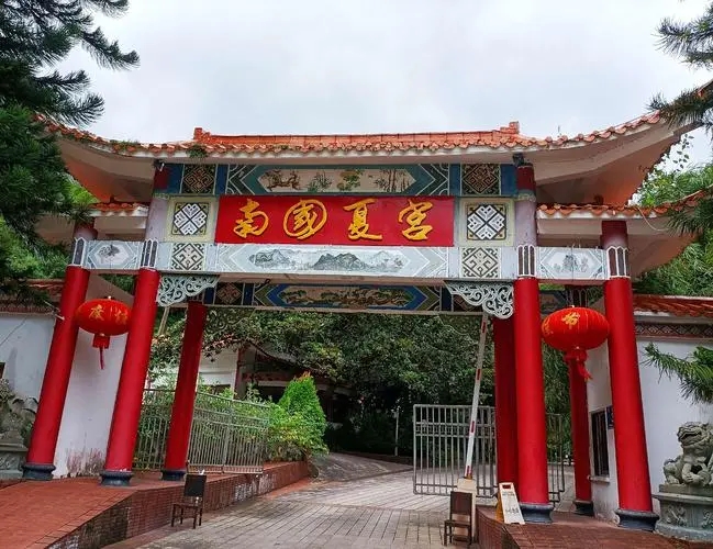&#19975;&#35937;&#22478;&#45;&#19975;&#35937;&#22478;&#65288;&#20013;&#22269;&#65289;