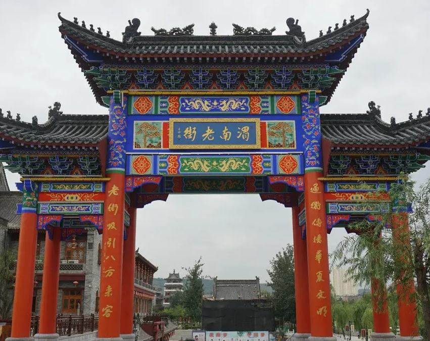 &#19975;&#35937;&#22478;&#45;&#19975;&#35937;&#22478;&#65288;&#20013;&#22269;&#65289;