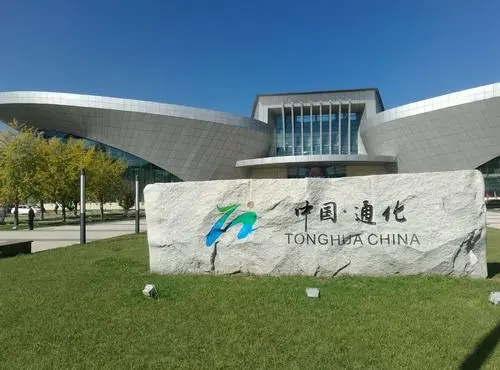 &#19975;&#35937;&#22478;&#45;&#19975;&#35937;&#22478;&#65288;&#20013;&#22269;&#65289;
