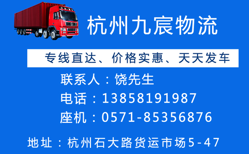 &#19975;&#35937;&#22478;&#45;&#19975;&#35937;&#22478;&#65288;&#20013;&#22269;&#65289;