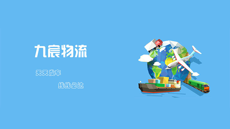 &#19975;&#35937;&#22478;&#45;&#19975;&#35937;&#22478;&#65288;&#20013;&#22269;&#65289;